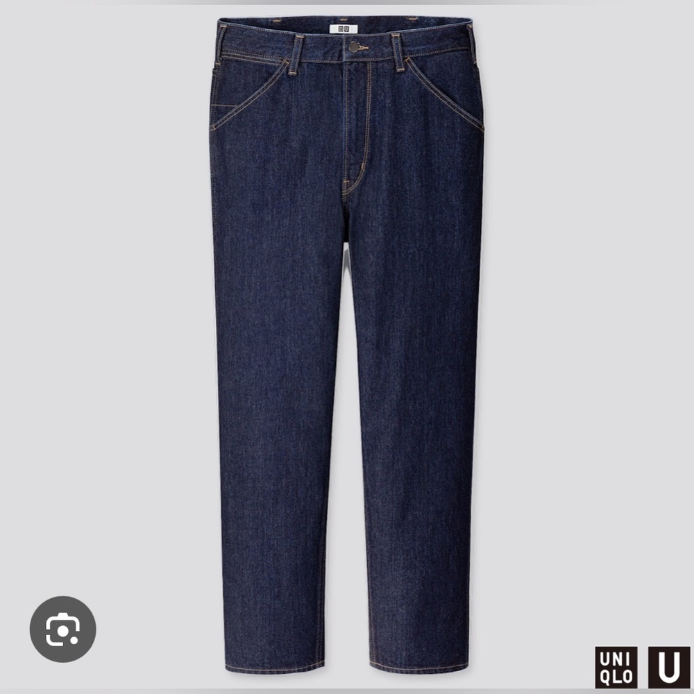 NWT Lemaire x Uniqlo U Wide Fit Tapered Jeans Size 31 inch